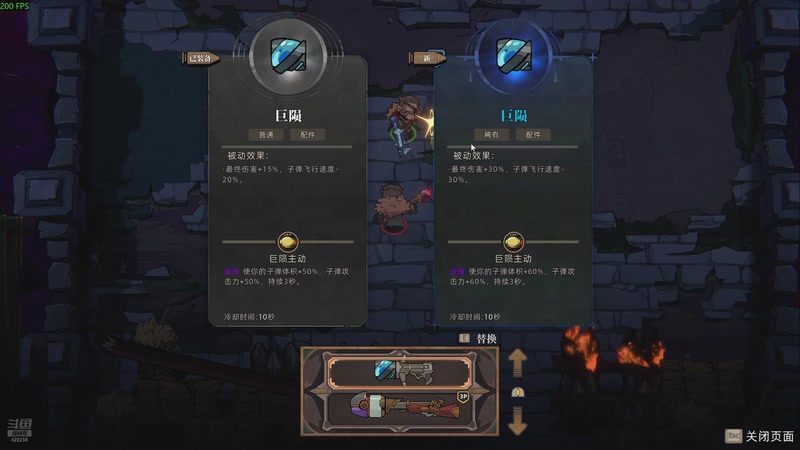 【2025-12-21 02点场】瓜皮蛙蛙：【青蛙】只需观看5分钟你就会