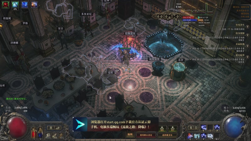 【2025-12-21 07点场】大Mu金仙丶：《大Mu的随缘直播间》