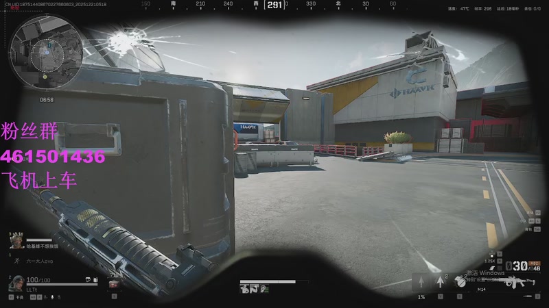 【2025-12-21 5点场】白起Baiq1wow:不是哥们儿，你真有两把钳子啊。