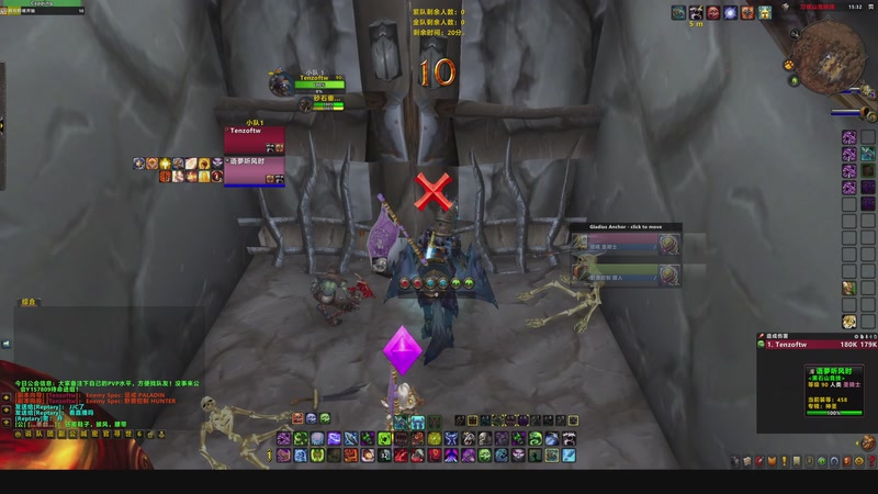 【2025-12-20 15点场】Williamlolz:美服WLK 奶骑竞技场