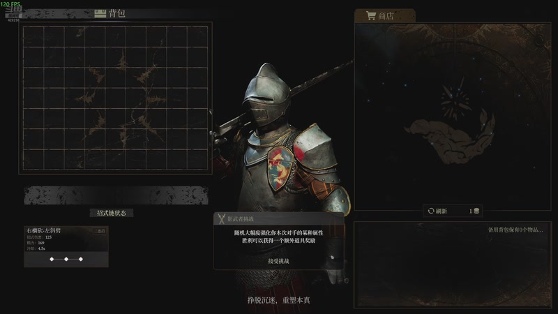 【2025-12-21 00点场】瓜皮蛙蛙：【青蛙】只需观看5分钟你就会