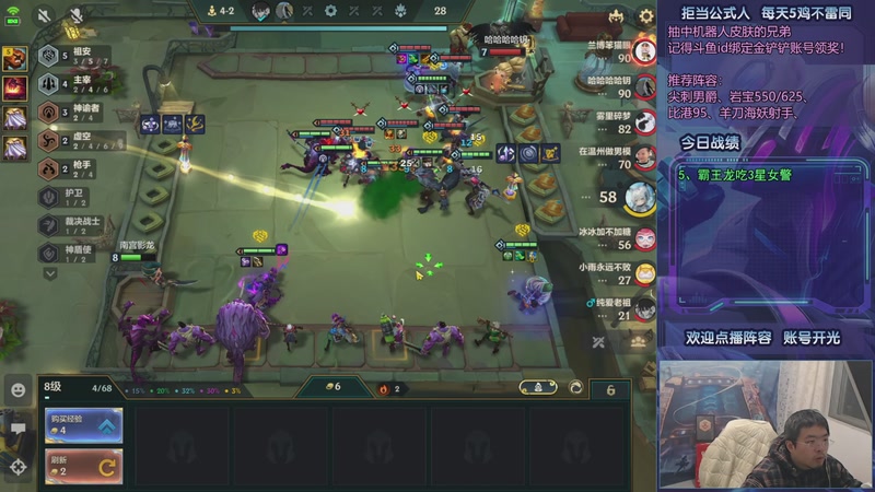 【2025-12-20 23点场】中年人拳师七号：强搜以绪 偷玩瑞兹