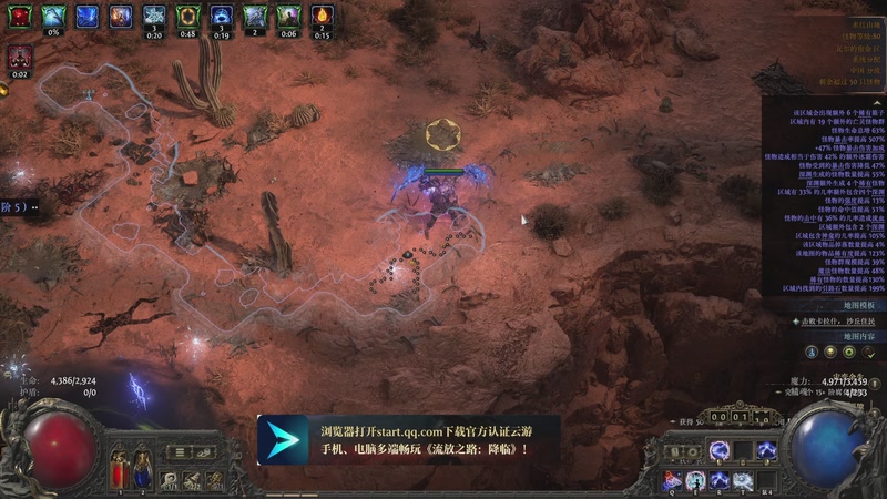 【2025-12-21 14点场】大Mu金仙丶：《大Mu的随缘直播间》