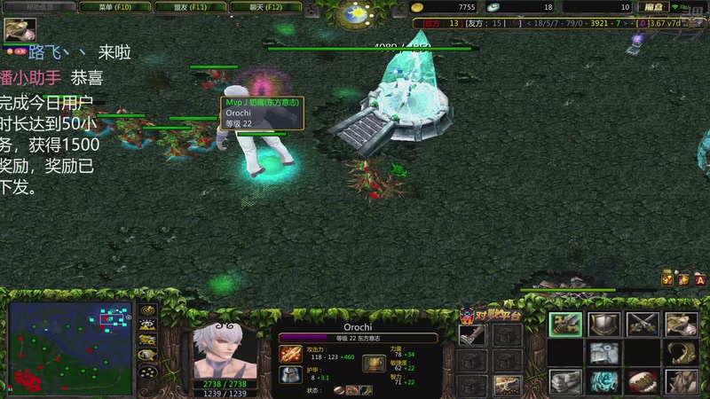 【2025-12-21 21点场】lilyan618:把耳朵捡起来把耳朵捡起来