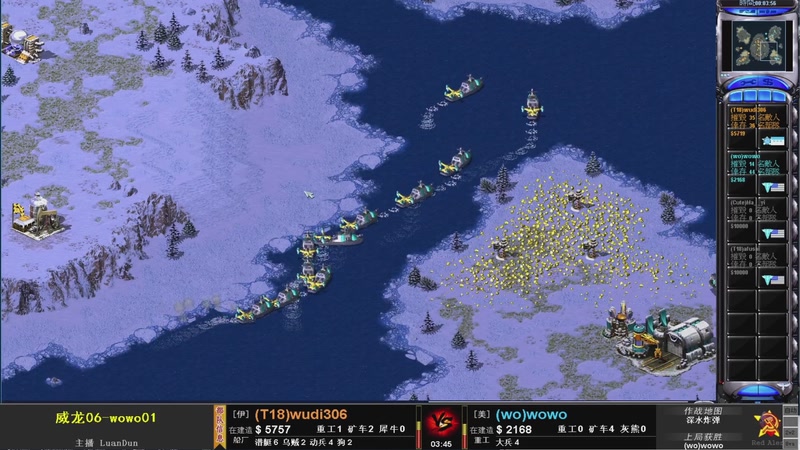 【2025-12-21 18点场】东北乱炖：晚上6点红警