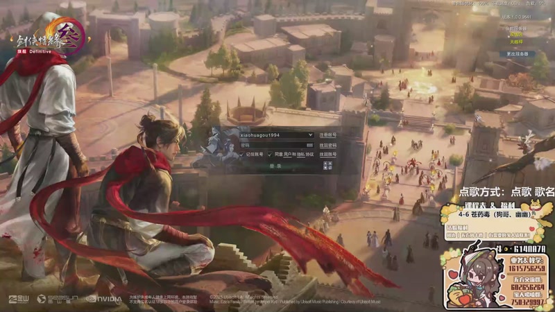 【2025-12-20 20点场】君且莫惜一：【努力小狍】衍天中一会