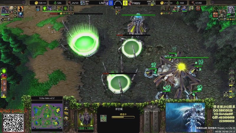 【2025-12-21 17点场】大帝LioN：魔兽争霸3~精彩视频~LioN大帝解说