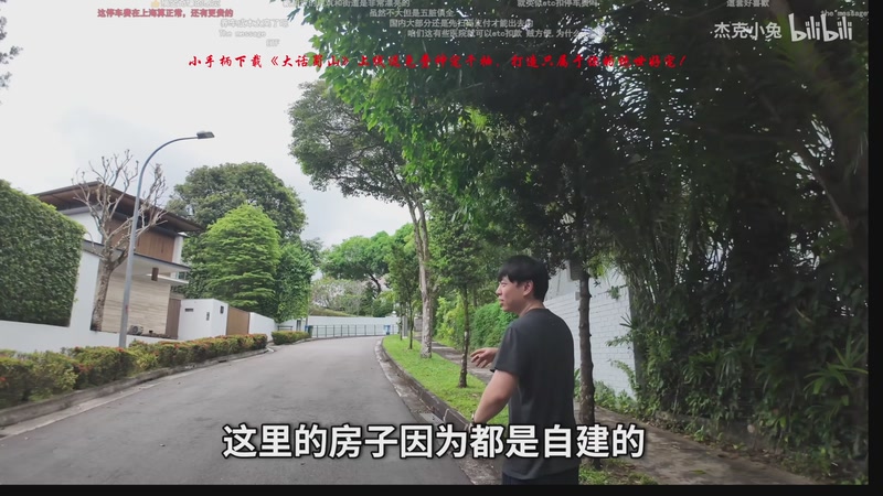 【2025-12-21 14点场】ZippO宝哥：健康哥上线！！！