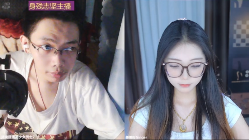 desktop 2025-09-10 18-11-13士士1