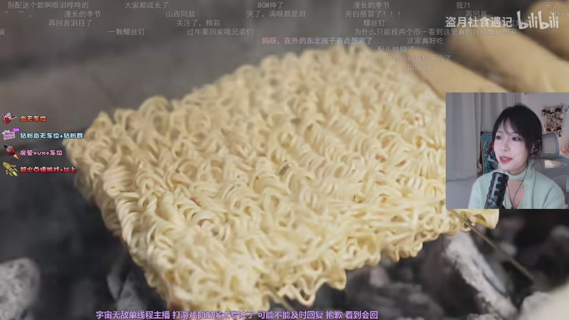 【2025-12-21 19点场】是希文吖丶：先cs 再僵尸毁灭工程！