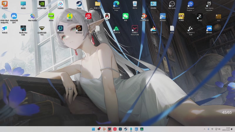 【2025-12-20 22点场】三酒OuO：风吹哪页读哪页。