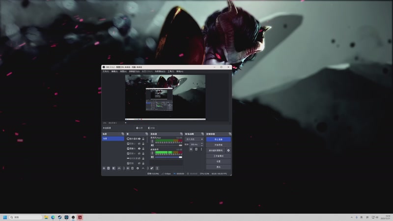 【2025-12-21 13点场】yyfyyf：陪伴每一天