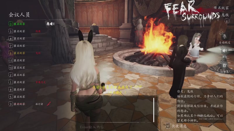 【2025-12-20 01点场】孟孟孟孟辰：【深夜食堂】孟大胆盘逻辑，恐惧之间