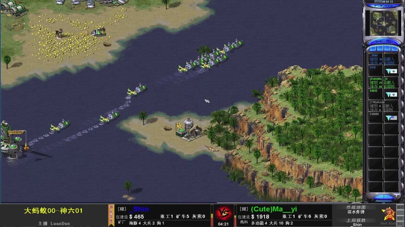 【2025-12-21 20点场】东北乱炖：晚上6点红警