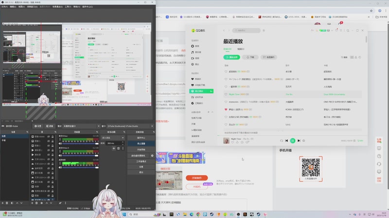 【2025-12-19 10点场】小猪哼x：帝国神话真好玩，从天黑玩到天黑