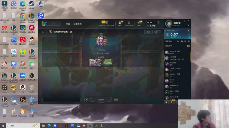 【2025-12-21 14点场】福星哥呀：来了！！！！！！