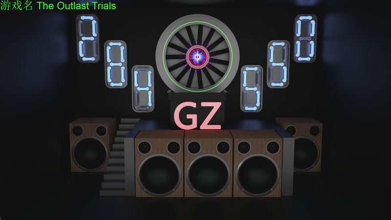 【2025-12-21 17点场】正版管子：【管子】试炼 另类高能搞笑主播