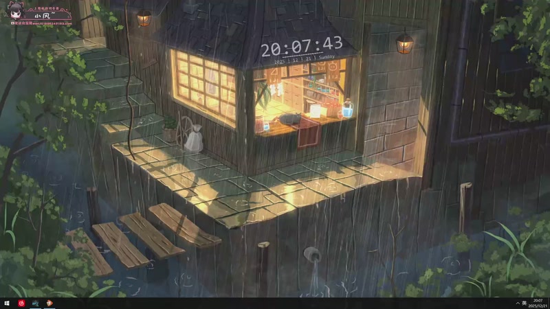 【2025-12-21 20点场】小溫dududu：【小温】Ծ‸Ծ海克斯