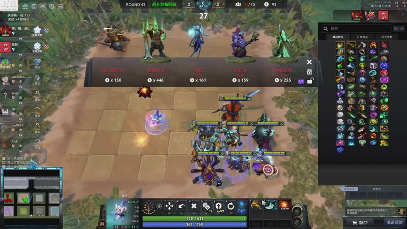 【2025-12-21 17点场】Shadow褚泽宇：这是好事儿啊