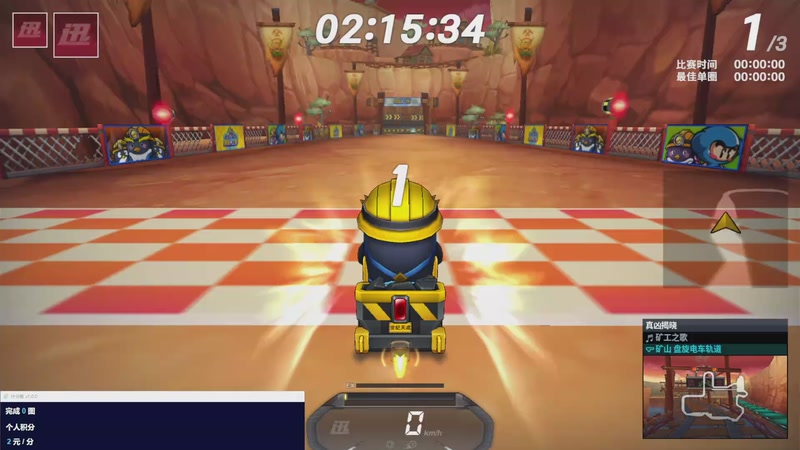 【2025-12-20 22点场】Popkartsss：SSS:跑跑拼好赛