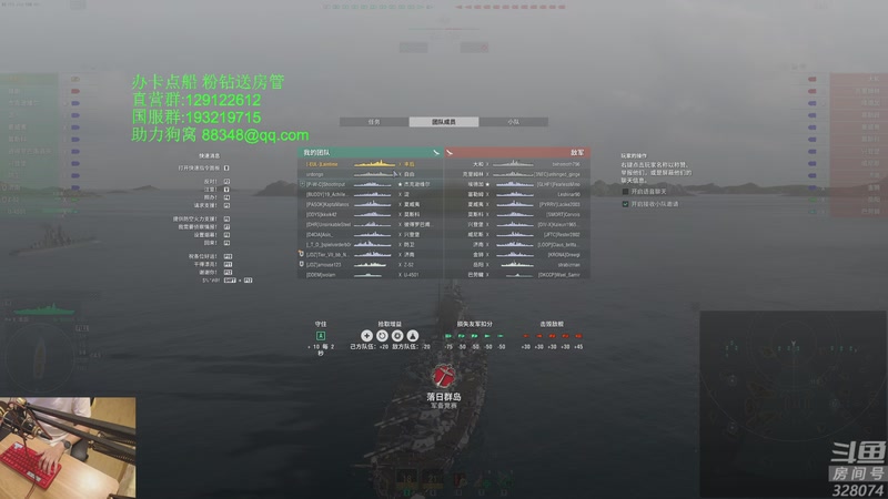 【2025-12-20 22点场】天涯凝望：不莱梅 夏威夷 来了!