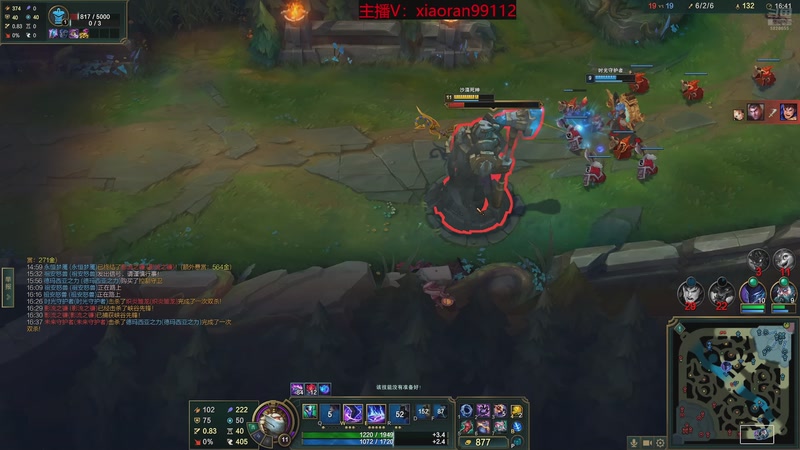 【2025-12-21 13点场】Dy丶小然：刺客流狗头 沉浸式发育！！