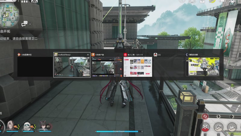 【2025-12-19 20点场】锦泰蓝YonHen：明日方舟终末地，快来围观