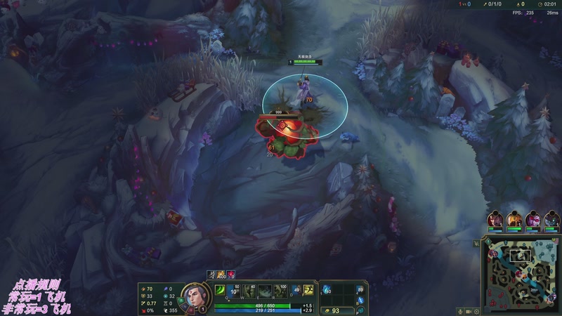 【2025-12-20 21点场】叶音符：先乱斗,在排位。