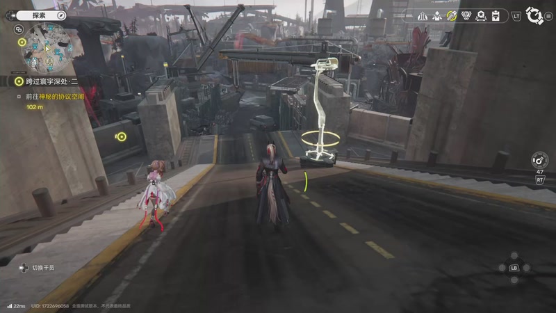 【2025-12-12 23点场】龙桑灬：【CSTG】终末地启动~龙桑的自闭小屋