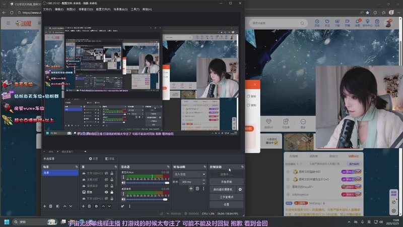 【2025-12-21 15点场】是希文吖丶：先cs 再僵尸毁灭工程！