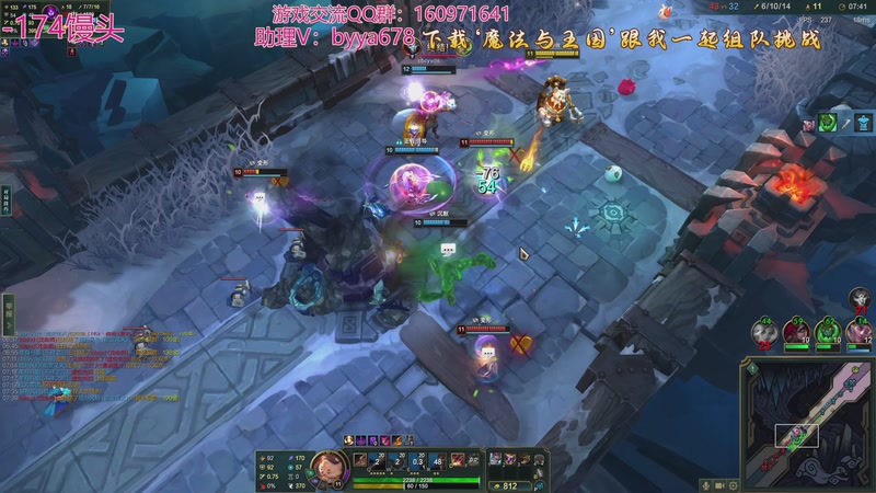 【2025-12-21 01点场】石页的第一根矛s：大乱斗开斗！