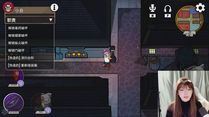 【2025-12-19 23点场】余初九:户口本无敌了9997