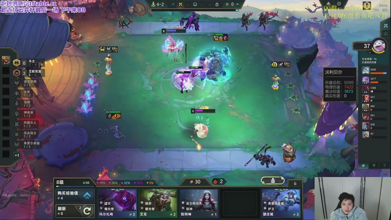 【2025-12-21 23点场】阿陈ctw：下午两点云弈杯加油