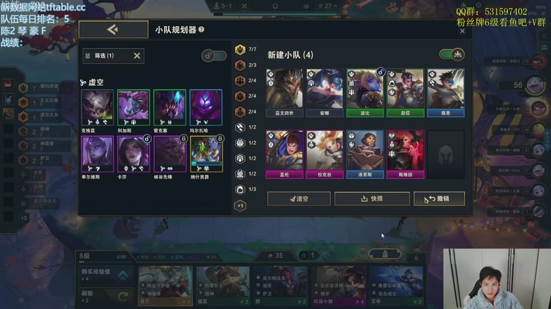 【2025-12-21 17点场】阿陈ctw：下午两点云弈杯加油