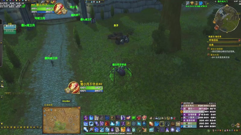 【2025-12-20 23点场】猪猪猪猪猪猪猪小月:打个闪电战你别这么多币话