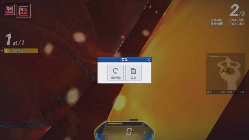 【2025-12-21 20点场】跑跑卡丁车小牧：~~娱乐一下~~