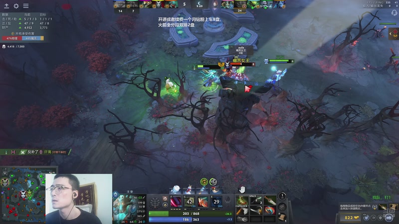 【2025-12-21 16点场】ok林仔：顶级1号位，（带水友开黑