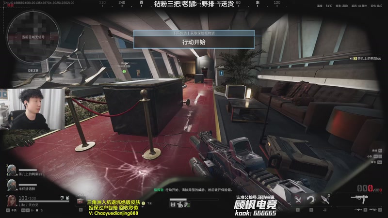 【2025-12-20 21点场】Lifeiwnl：来逼子驾到