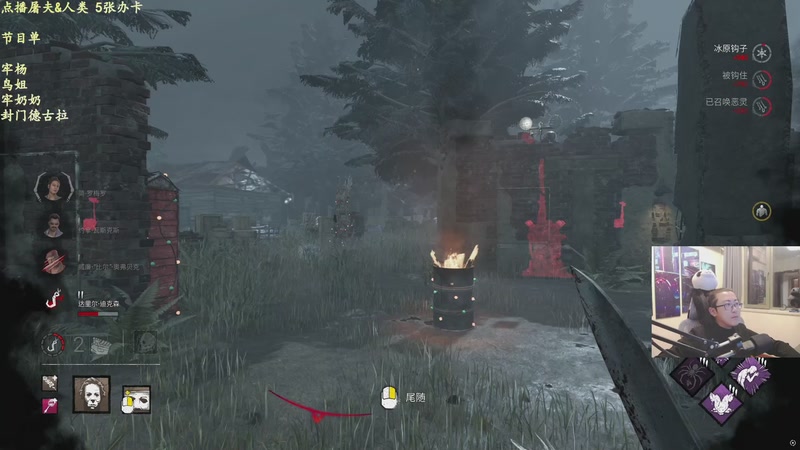 【2025-12-21 01点场】我有上将潘森：【森】这游戏太好玩辣