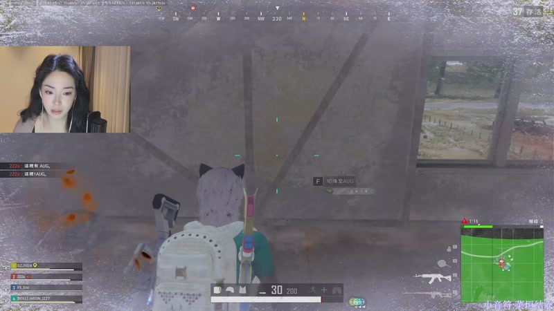 【2025-12-20 23点场】板板OwO：[呆猪]PUBG真好玩