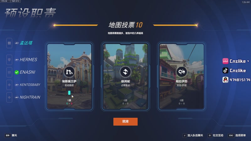 【2025-12-21 01点场】Cnzlike：源氏这一块！