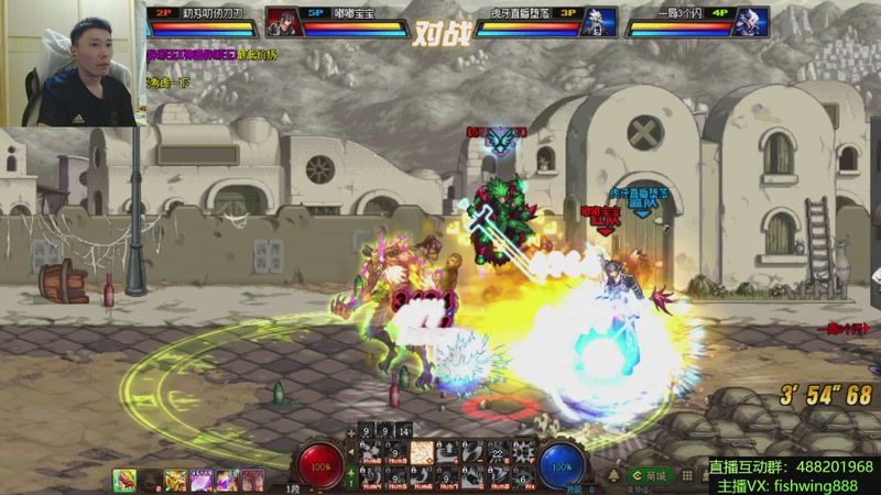 【2025-12-21 02点场】野马阿发：发： 坐坐坐坐坐！