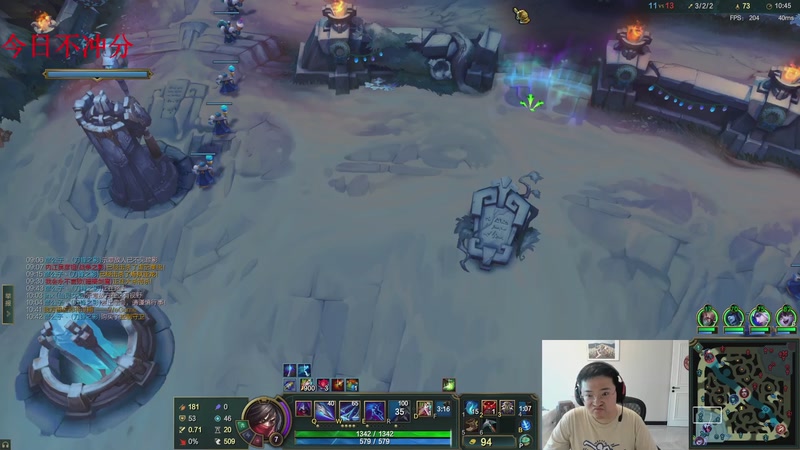 【2025-12-21 16点场】太原马超丶：冬至到啦，大伙要吃饺子哦，加油！