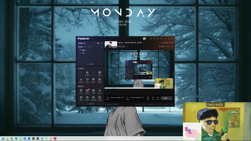 【2025-12-22 20点场】阿二Ayer：今晚10点，超级音乐故事会第一届开赛