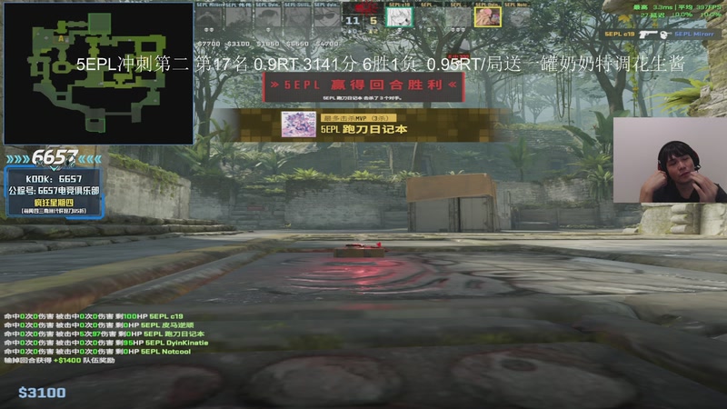 【2025-12-22 04点场】CSGO解说伟伟：ZYWOOPOV 启动！