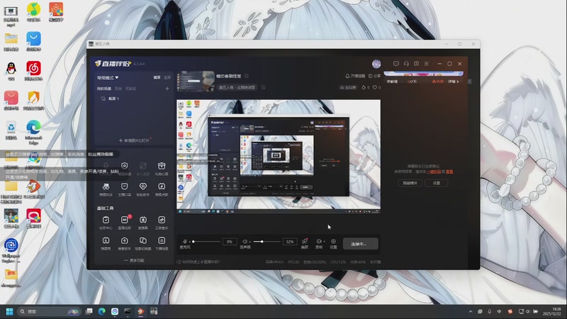 【2025-12-22 完整版】小泡芙芙o：模仿者刷怪笼
