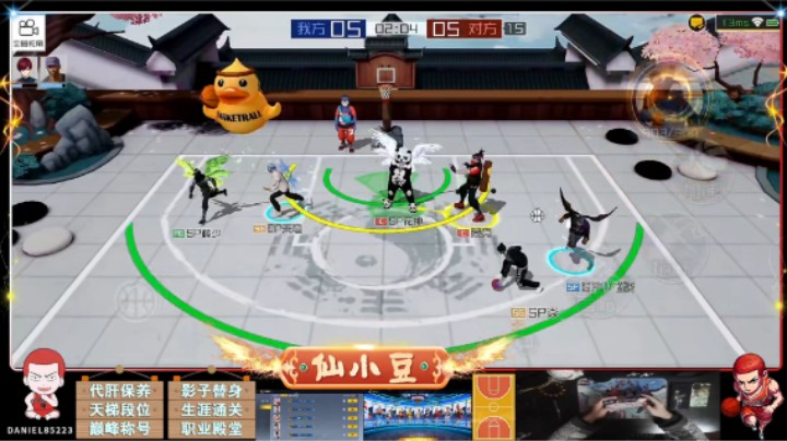 【街篮2】那个诸譬如为什么值得留恋