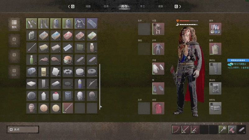 【2025-12-22 10点场】狐狸不太Sao：斗鱼第一赘婿~