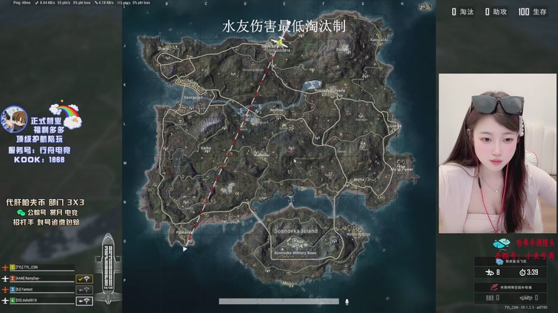 【2025-12-22 16点场】pigff：【PIGFF】猪神之战赏金赛