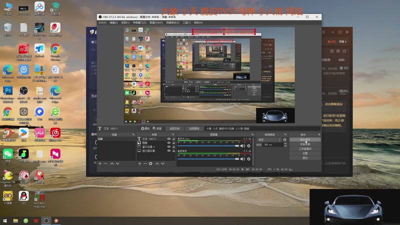 【2025-12-22 14点场】罗马复兴古天乐:罗马复兴古天乐